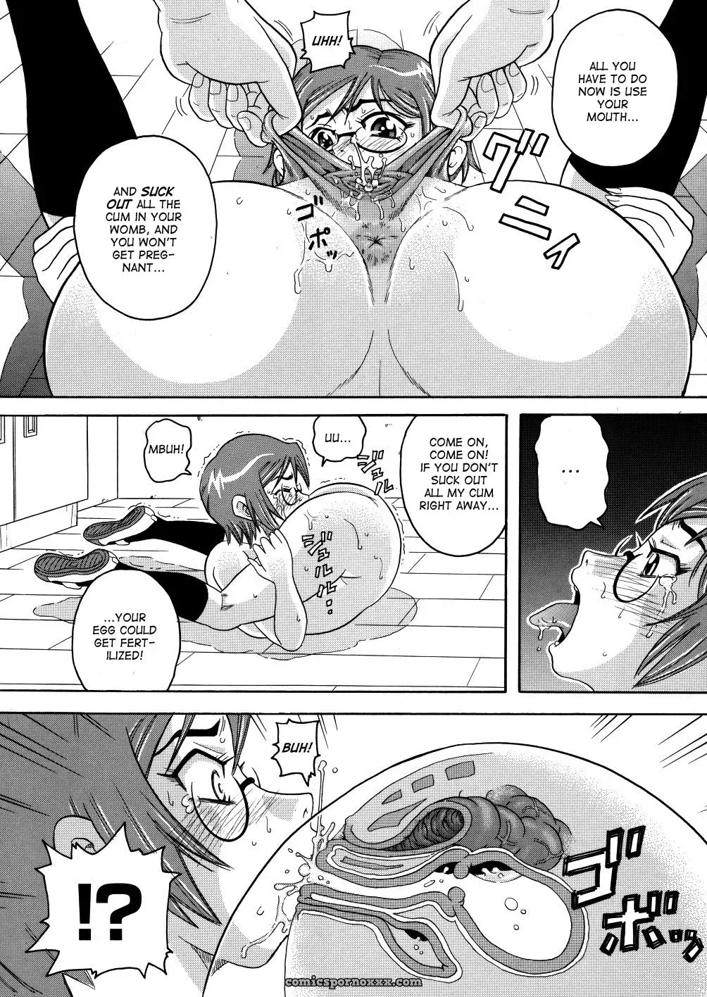 John K. Pe-ta Monzetsu Caligula Machine TCup Decensored Explicit - Page 125