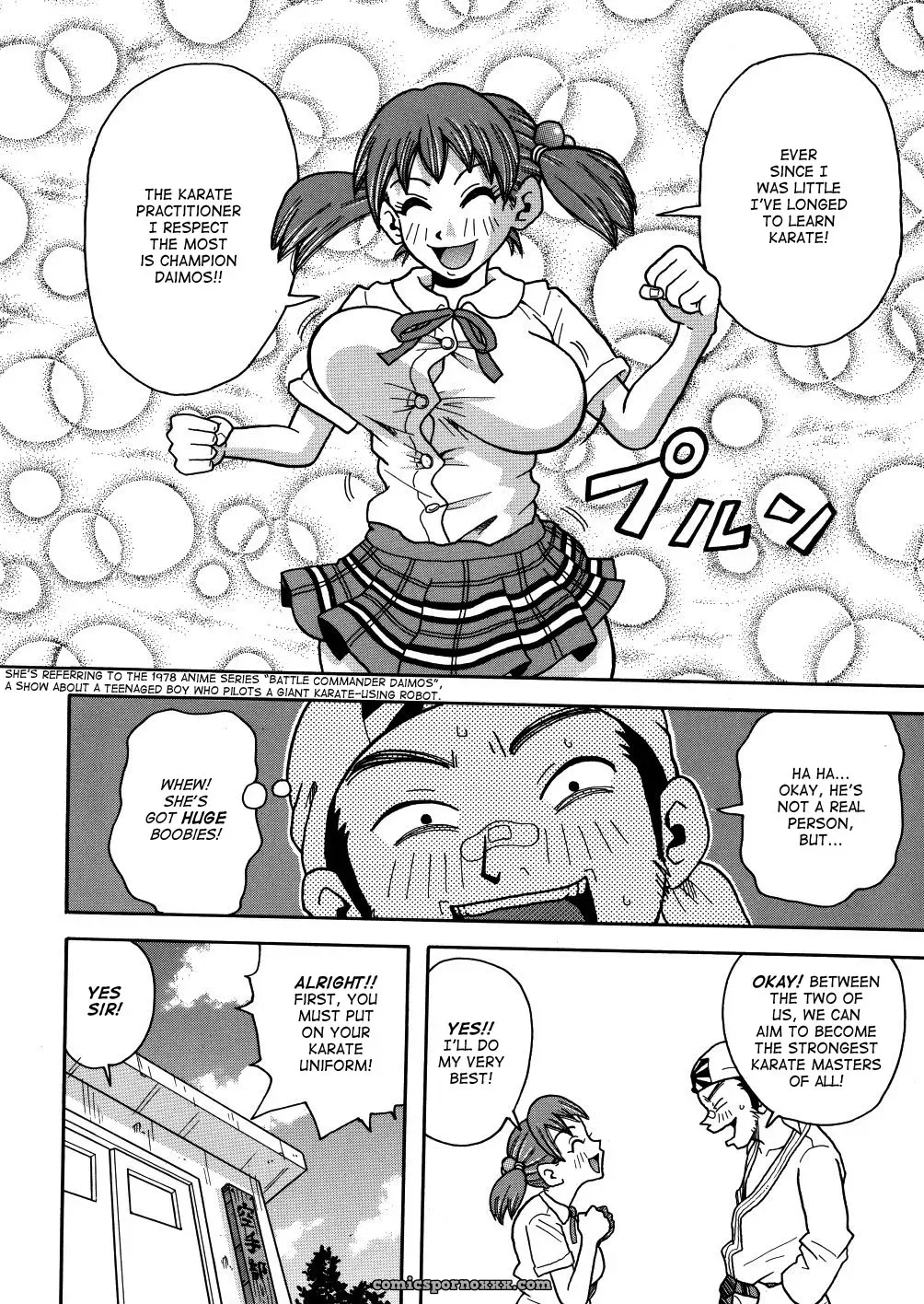 John K. Pe-ta Monzetsu Caligula Machine TCup Decensored Explicit - Page 131
