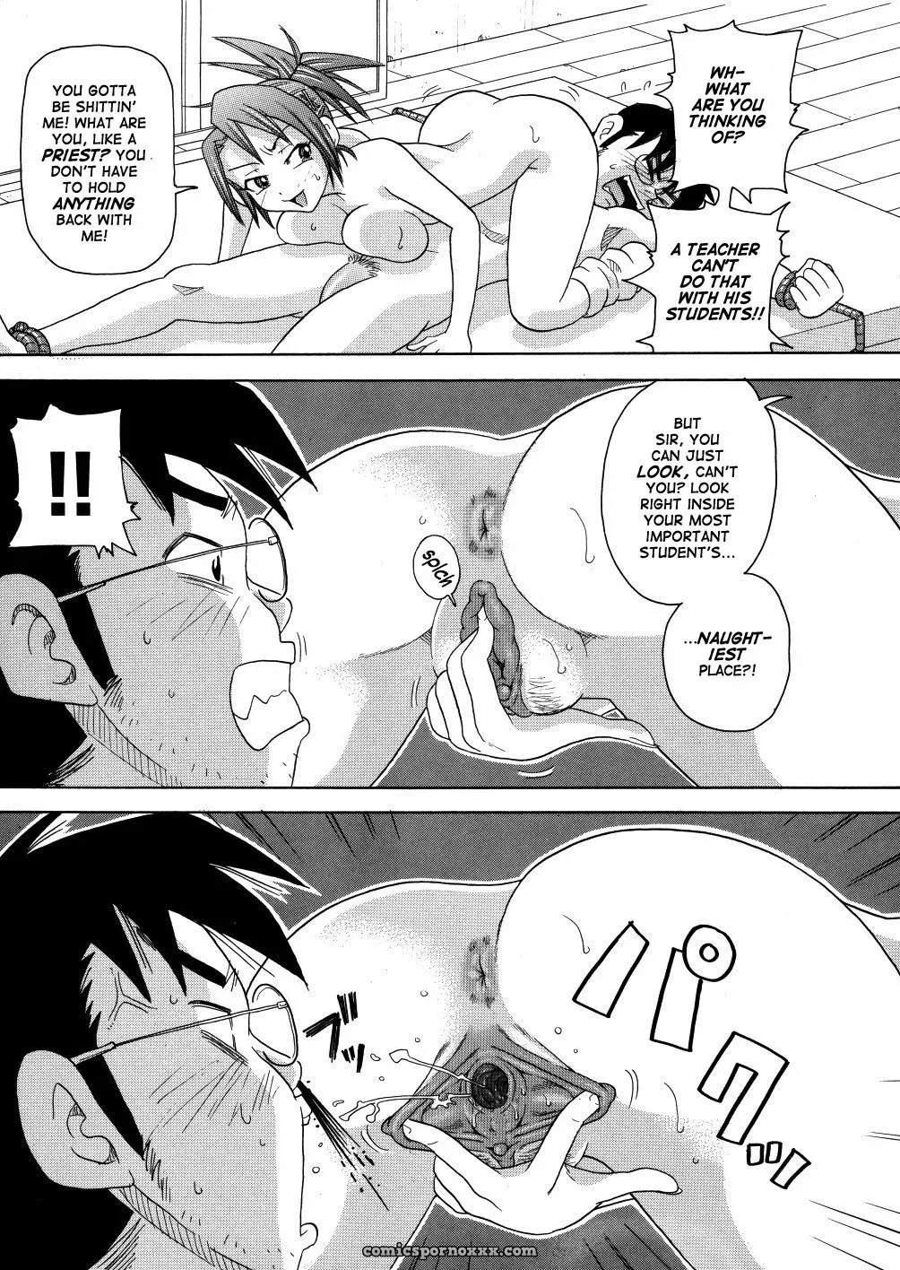 John K. Pe-ta Monzetsu Caligula Machine TCup Decensored Explicit - Page 14