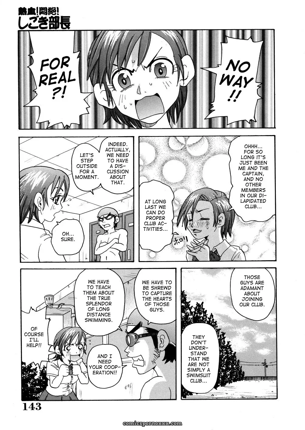 John K. Pe-ta Monzetsu Caligula Machine TCup Decensored Explicit - Page 146