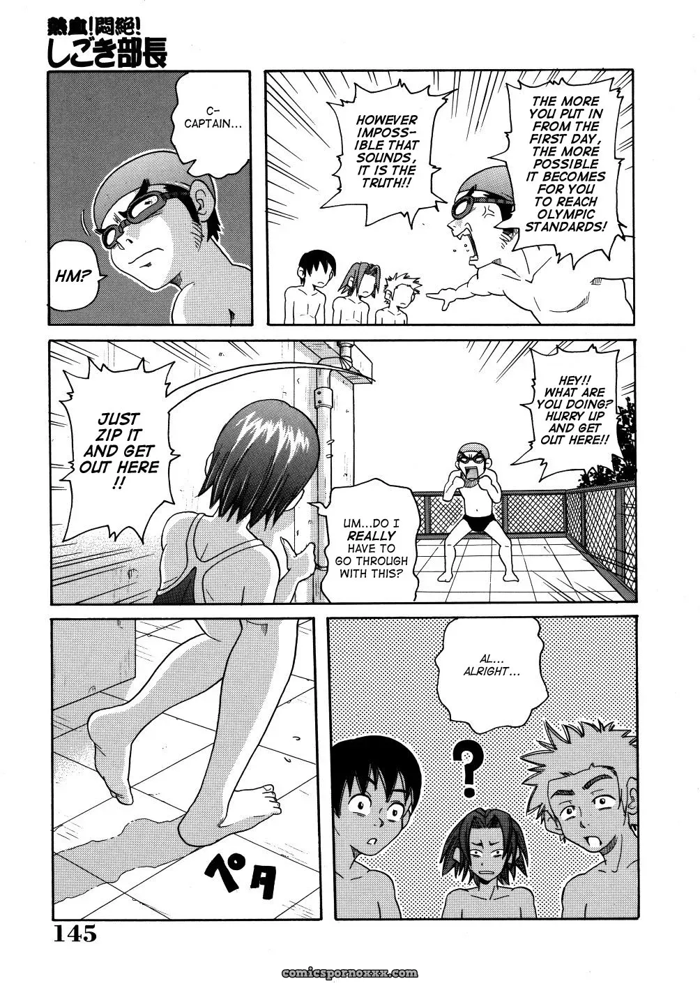 John K. Pe-ta Monzetsu Caligula Machine TCup Decensored Explicit - Page 148