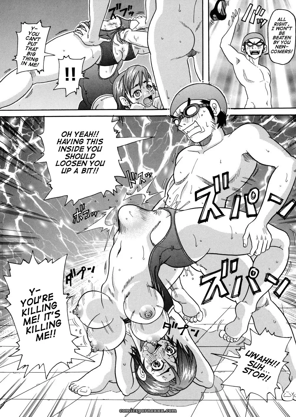 John K. Pe-ta Monzetsu Caligula Machine TCup Decensored Explicit - Page 157