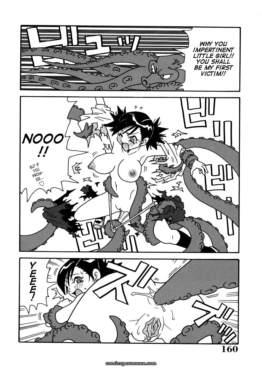 John K. Pe-ta Monzetsu Caligula Machine TCup Decensored Explicit - Page 163