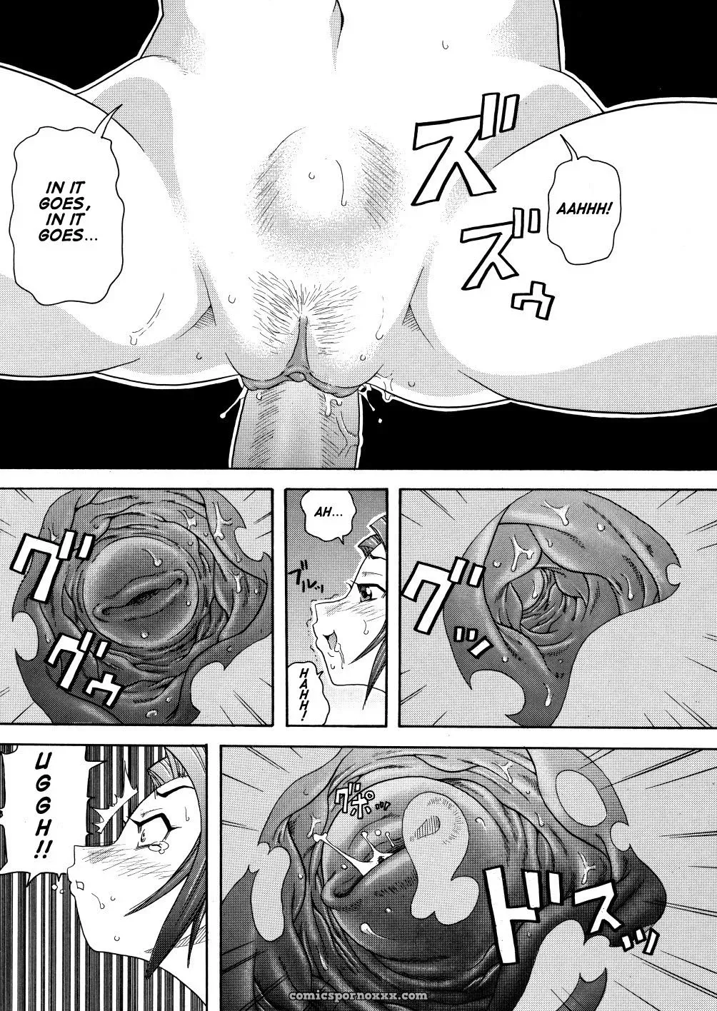 John K. Pe-ta Monzetsu Caligula Machine TCup Decensored Explicit - Page 18