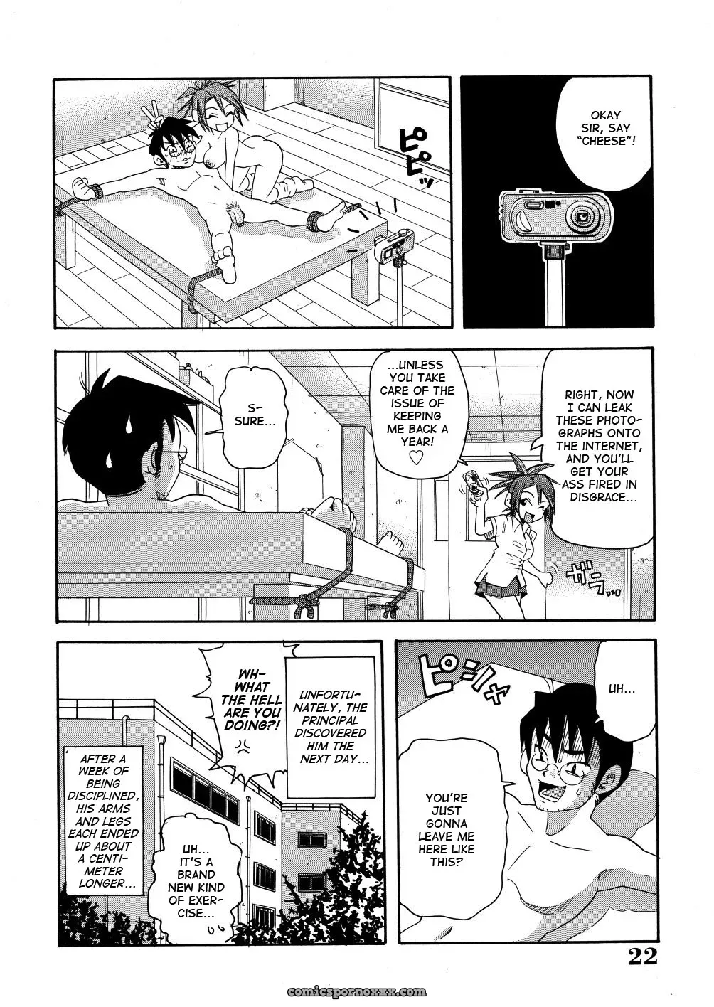 John K. Pe-ta Monzetsu Caligula Machine TCup Decensored Explicit - Page 25