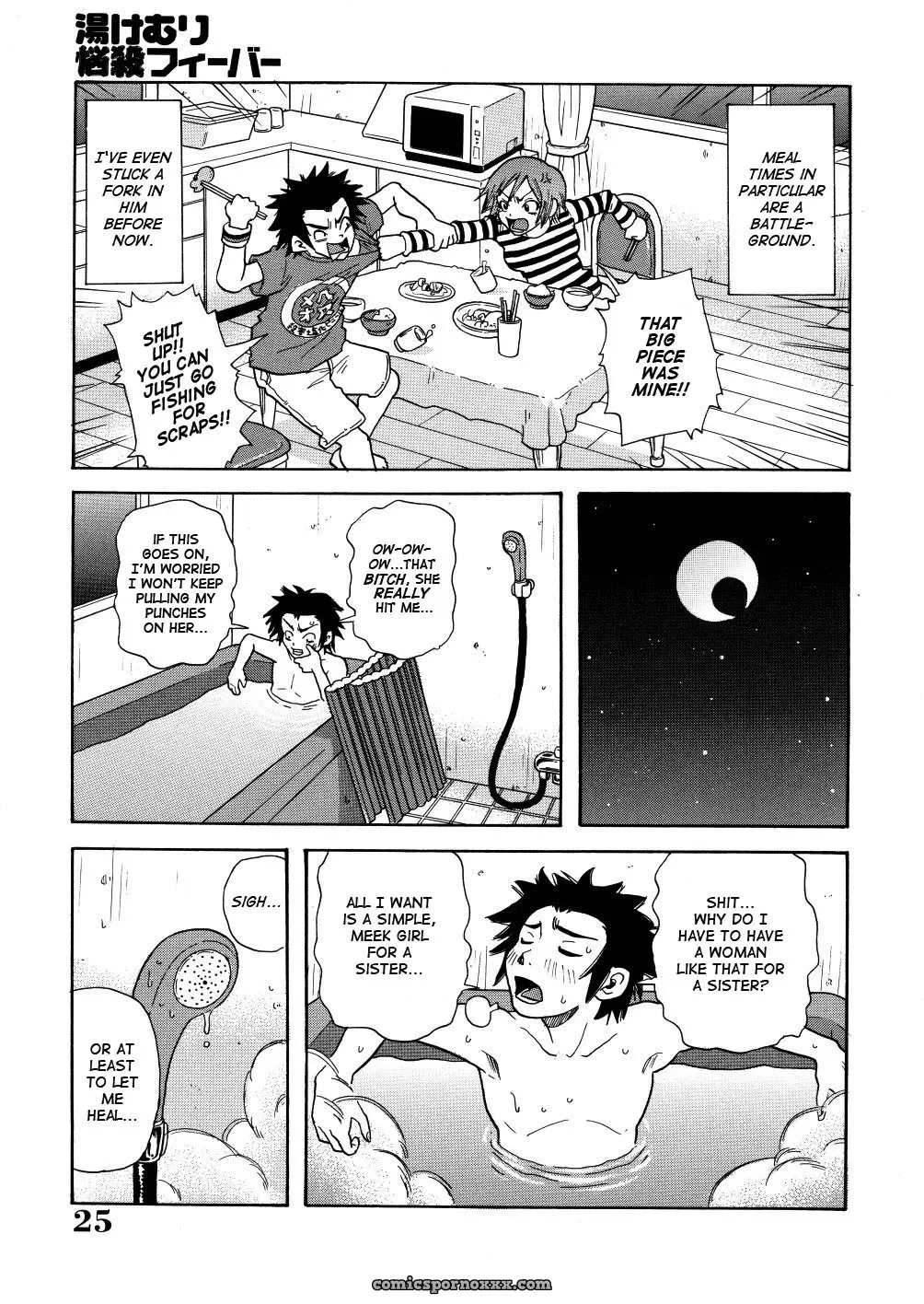 John K. Pe-ta Monzetsu Caligula Machine TCup Decensored Explicit - Page 28