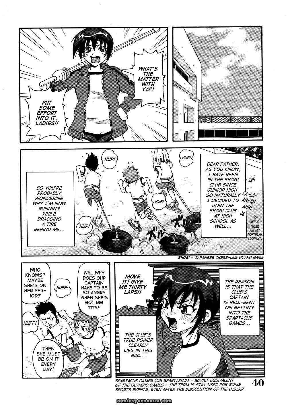 John K. Pe-ta Monzetsu Caligula Machine TCup Decensored Explicit - Page 43