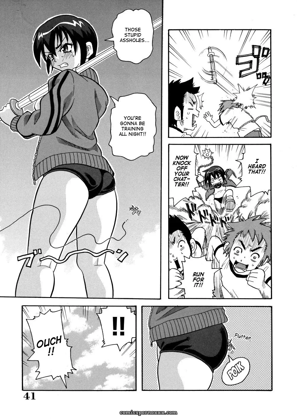 John K. Pe-ta Monzetsu Caligula Machine TCup Decensored Explicit - Page 44