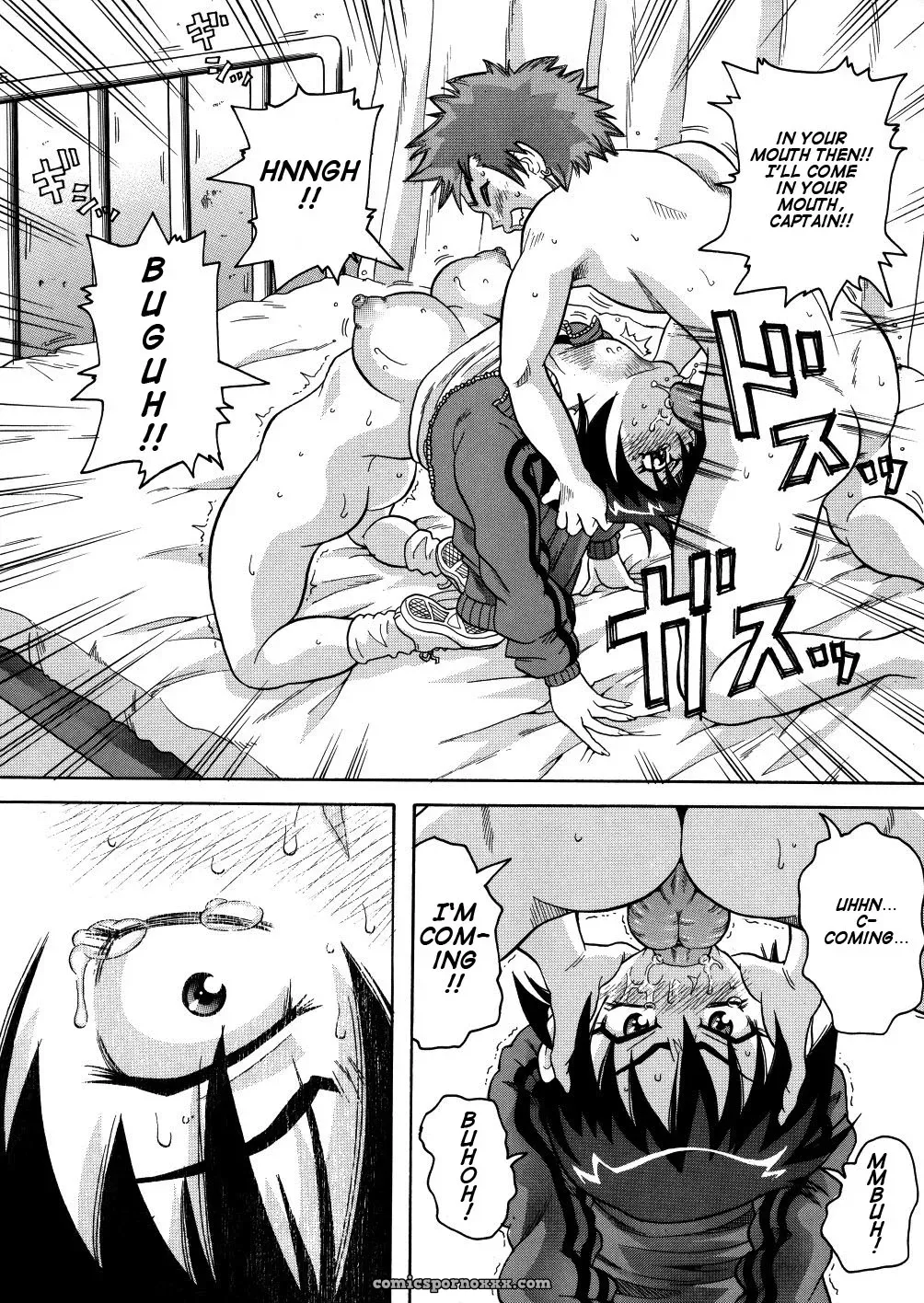John K. Pe-ta Monzetsu Caligula Machine TCup Decensored Explicit - Page 57