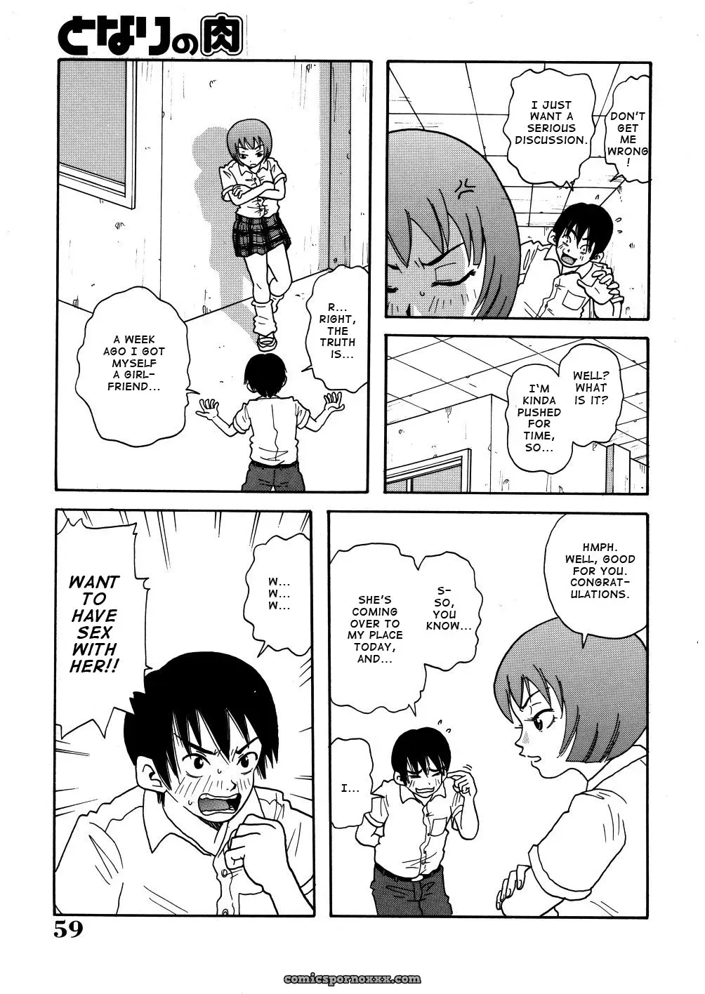 John K. Pe-ta Monzetsu Caligula Machine TCup Decensored Explicit - Page 62