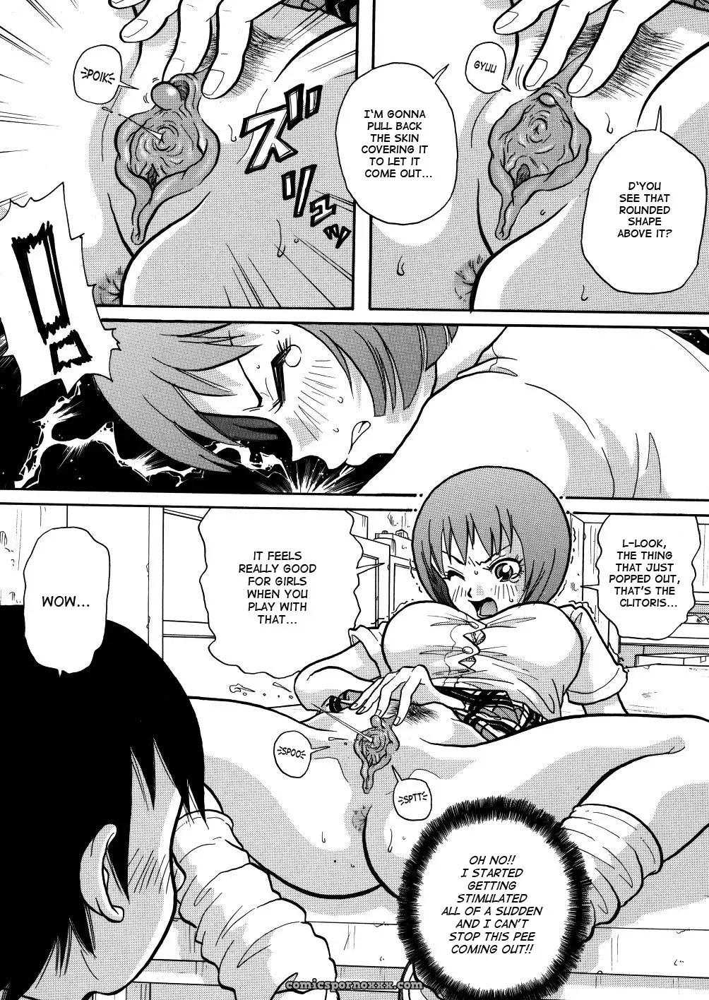 John K. Pe-ta Monzetsu Caligula Machine TCup Decensored Explicit - Page 67