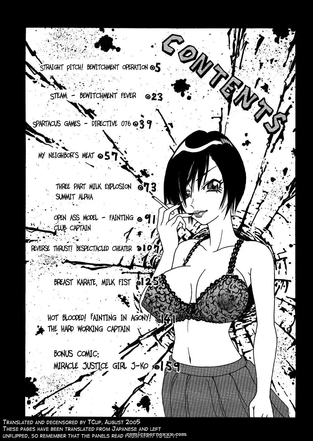John K. Pe-ta Monzetsu Caligula Machine TCup Decensored Explicit - Page 7