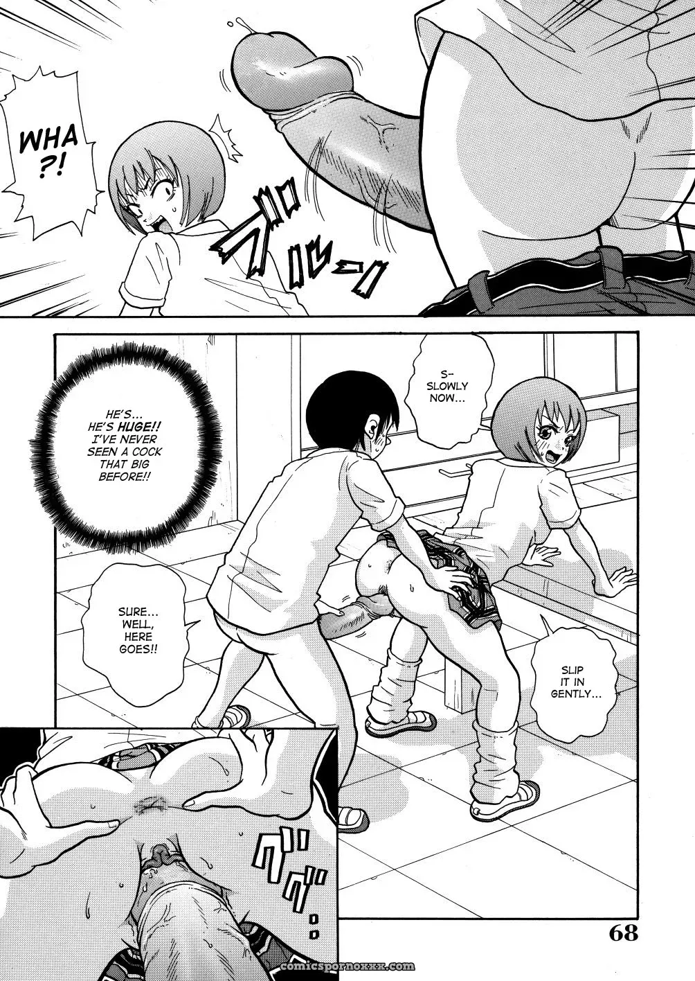 John K. Pe-ta Monzetsu Caligula Machine TCup Decensored Explicit - Page 71