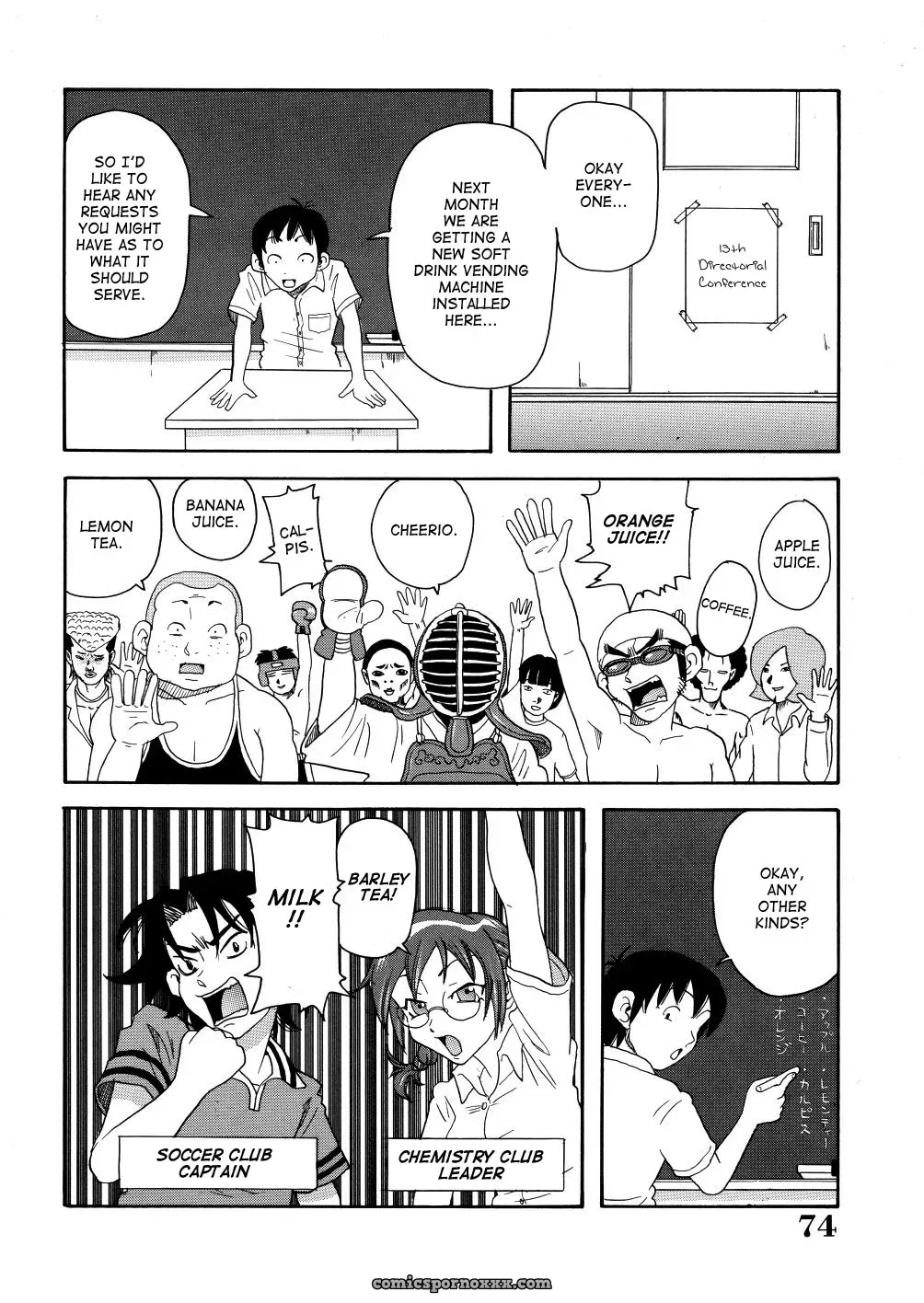 John K. Pe-ta Monzetsu Caligula Machine TCup Decensored Explicit - Page 77