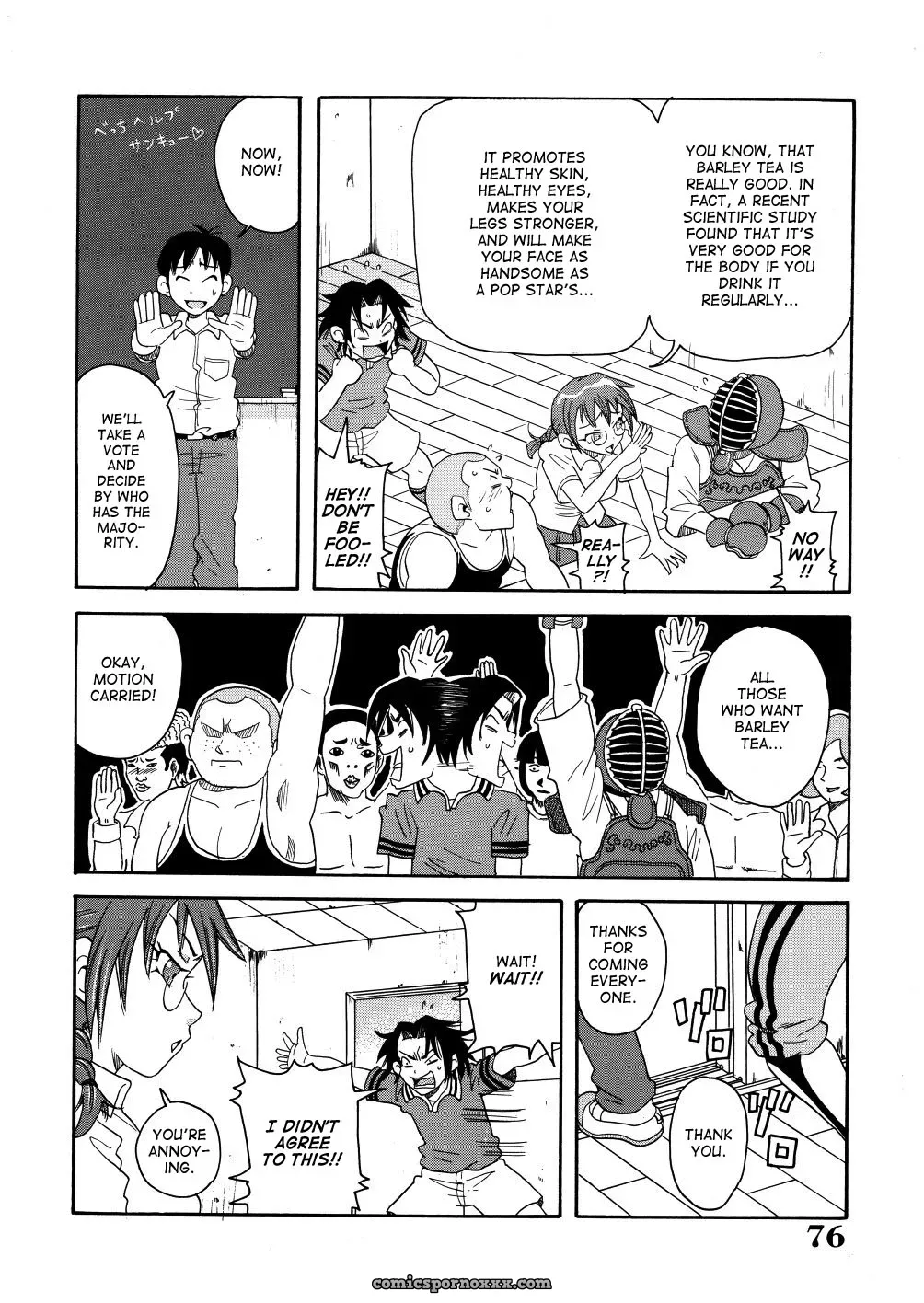 John K. Pe-ta Monzetsu Caligula Machine TCup Decensored Explicit - Page 79