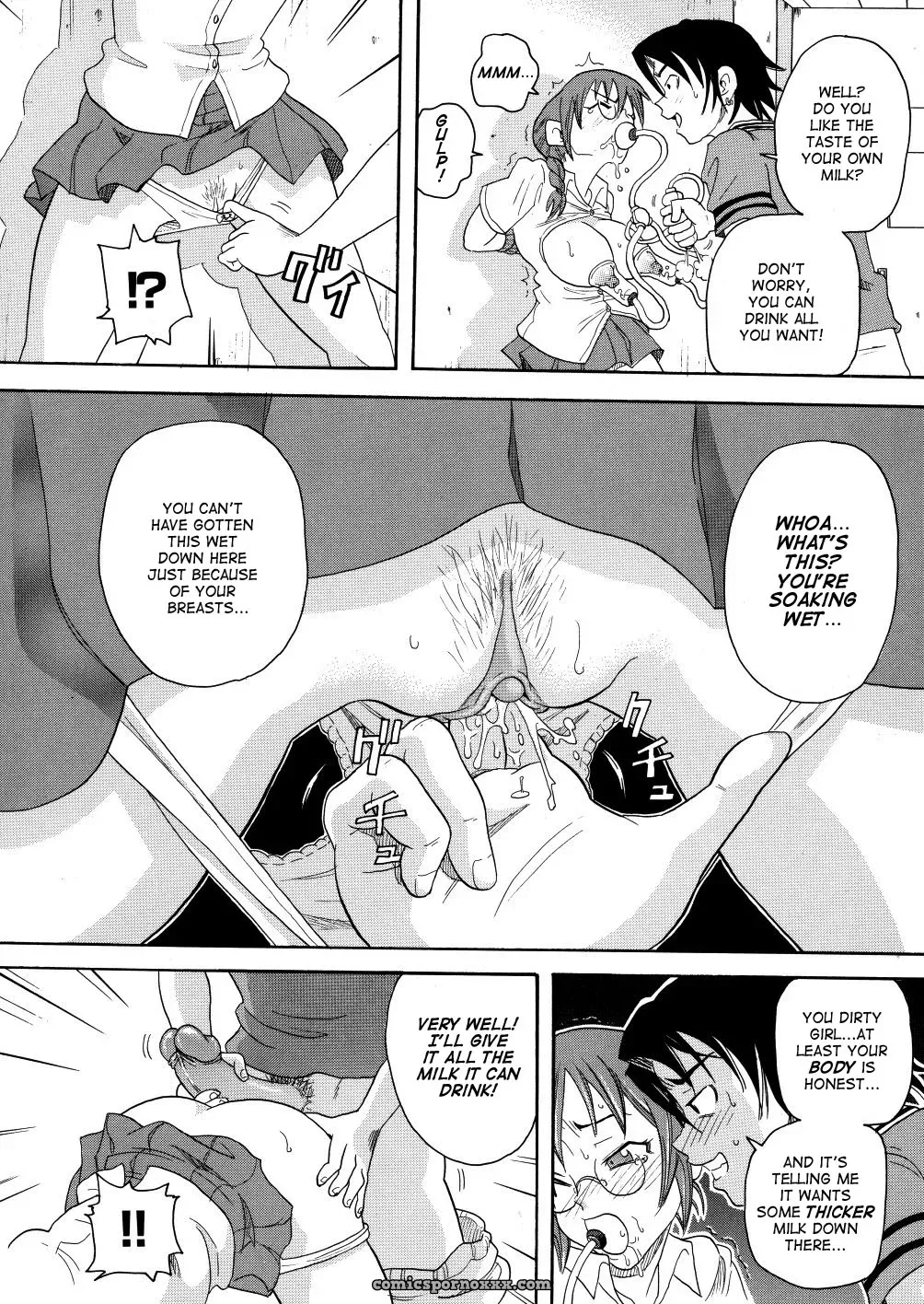 John K. Pe-ta Monzetsu Caligula Machine TCup Decensored Explicit - Page 85