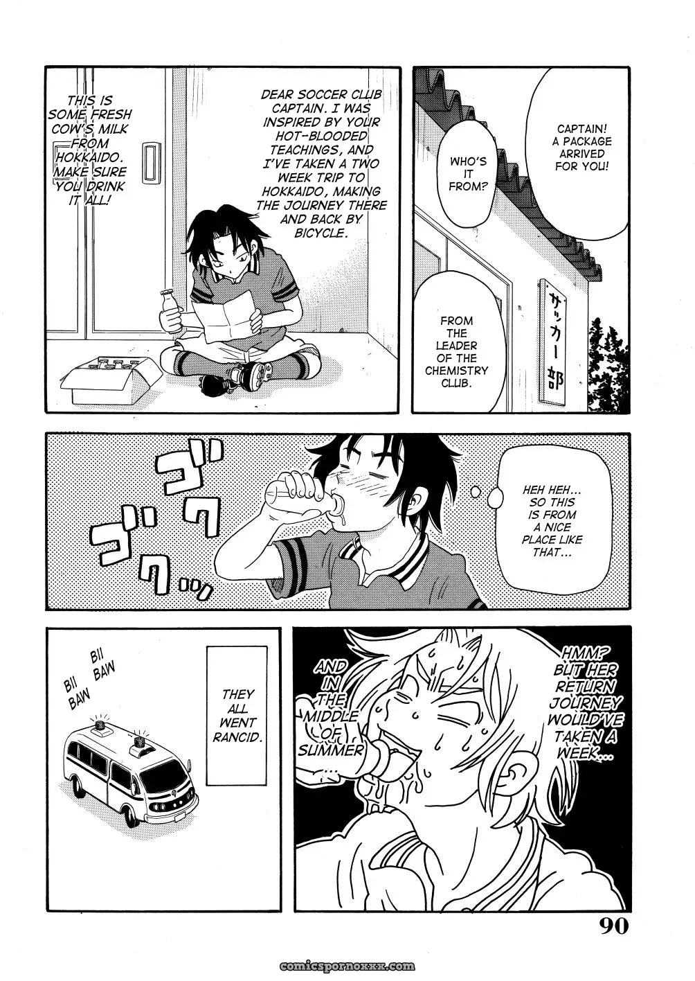 John K. Pe-ta Monzetsu Caligula Machine TCup Decensored Explicit - Page 93