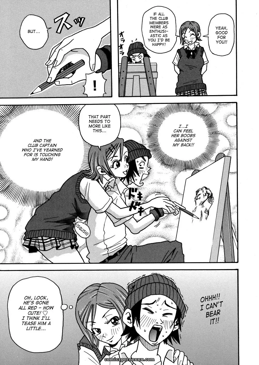John K. Pe-ta Monzetsu Caligula Machine TCup Decensored Explicit - Page 96