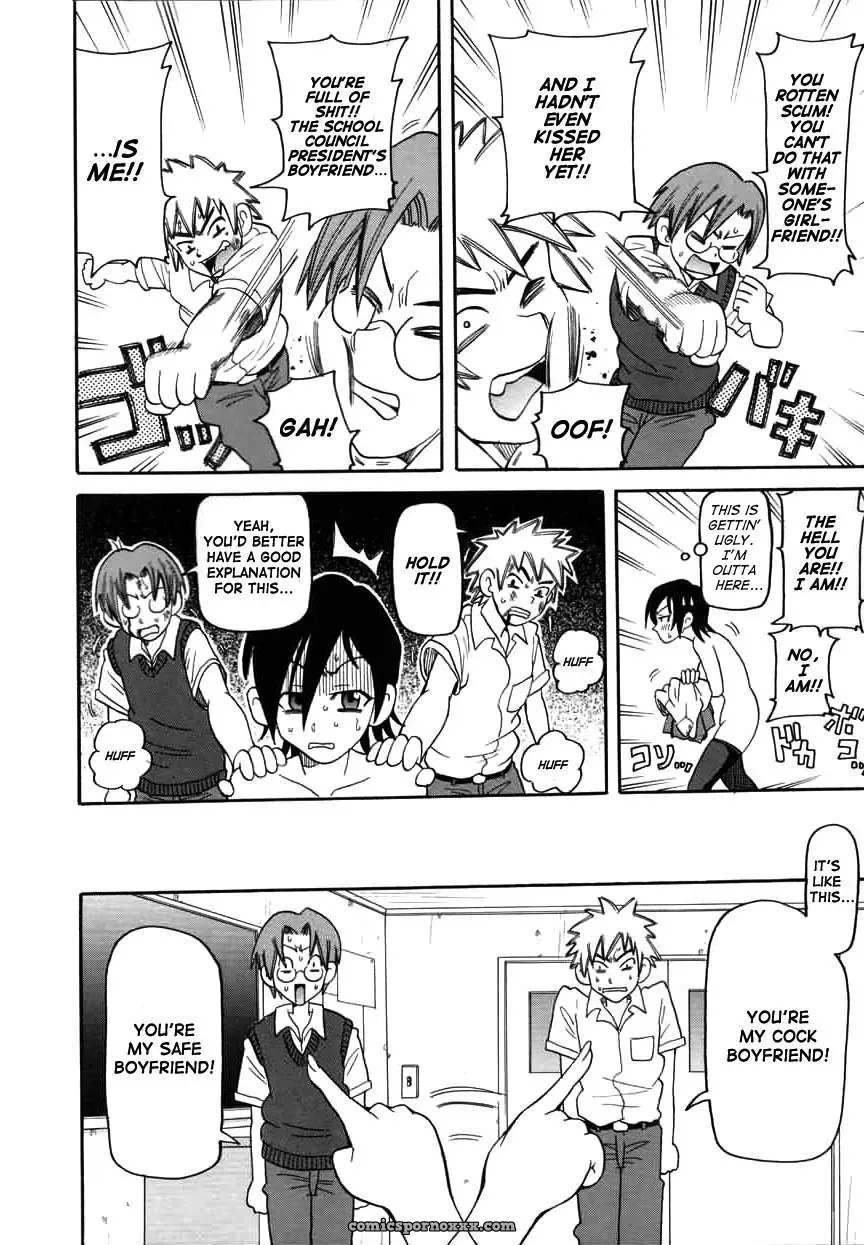 John K. Pe-ta Chou Monzetsu Curriculum Uncensored TCup - Page 10