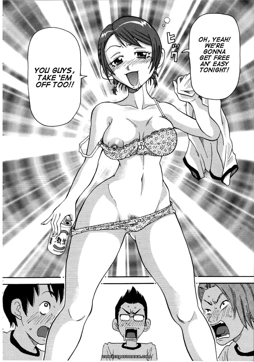 John K. Pe-ta Chou Monzetsu Curriculum Uncensored TCup - Page 100