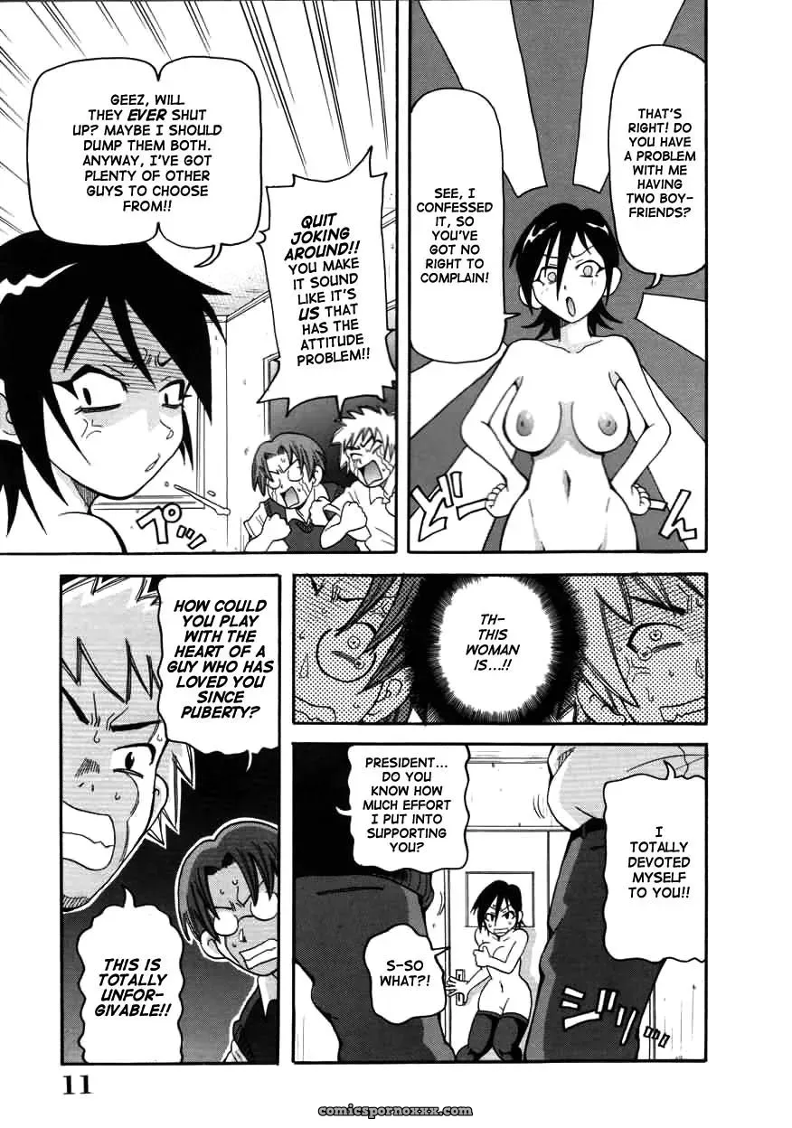 John K. Pe-ta Chou Monzetsu Curriculum Uncensored TCup - Page 11