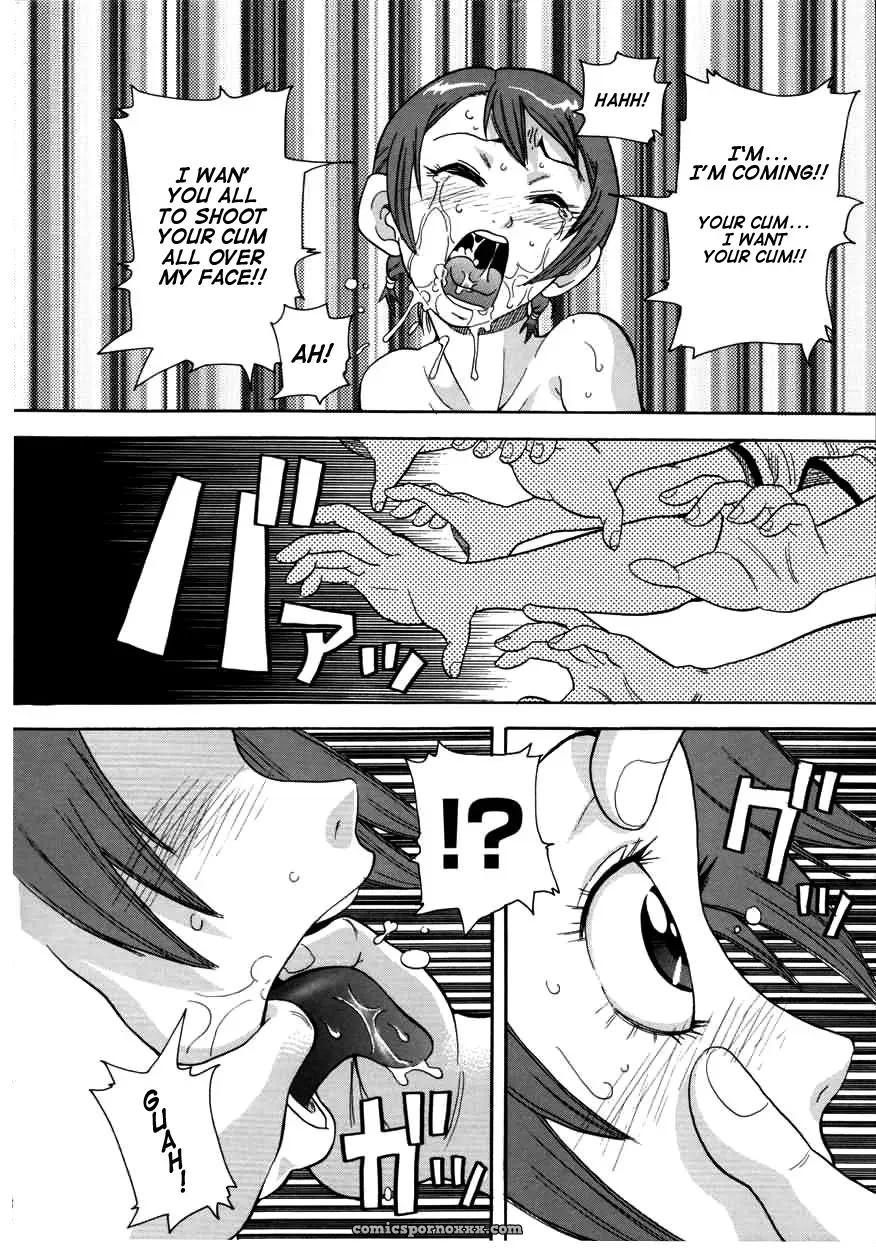 John K. Pe-ta Chou Monzetsu Curriculum Uncensored TCup - Page 110