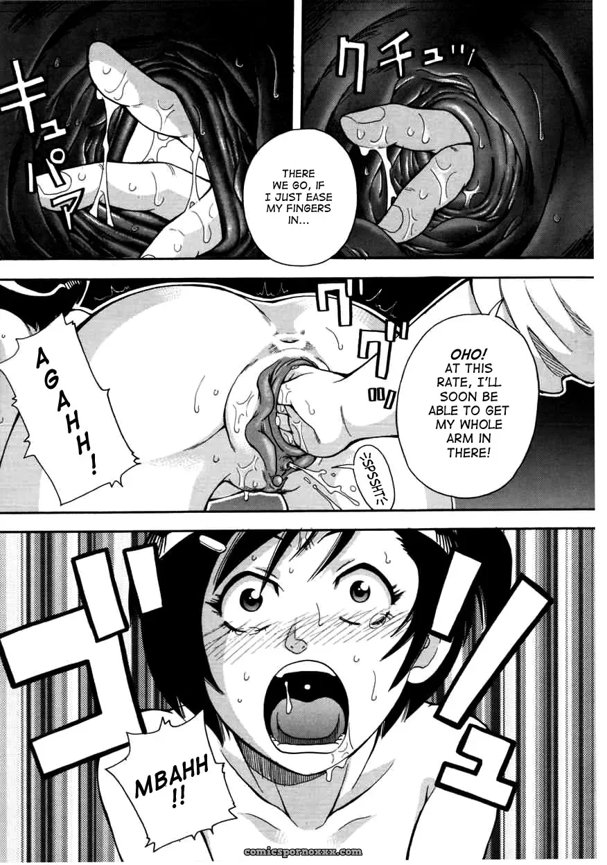 John K. Pe-ta Chou Monzetsu Curriculum Uncensored TCup - Page 121