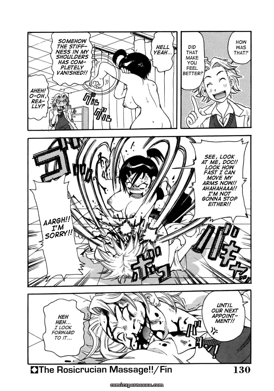 John K. Pe-ta Chou Monzetsu Curriculum Uncensored TCup - Page 130