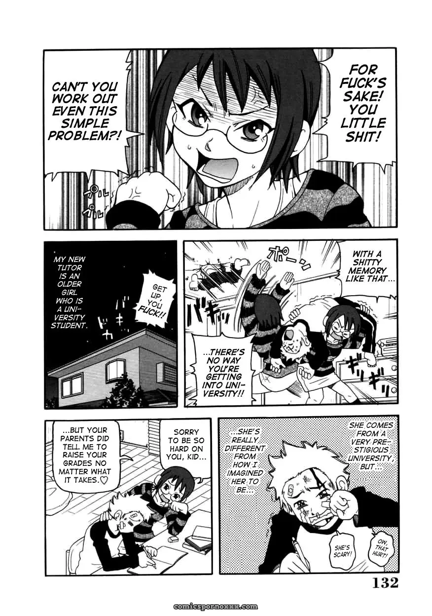 John K. Pe-ta Chou Monzetsu Curriculum Uncensored TCup - Page 132