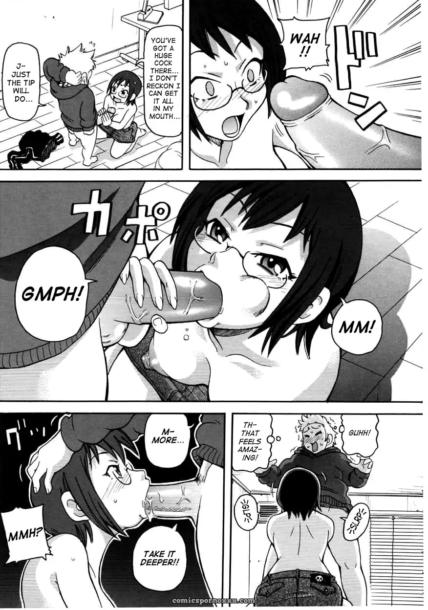 John K. Pe-ta Chou Monzetsu Curriculum Uncensored TCup - Page 139