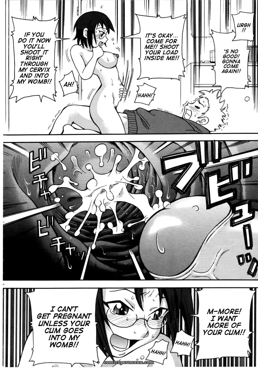 John K. Pe-ta Chou Monzetsu Curriculum Uncensored TCup - Page 146