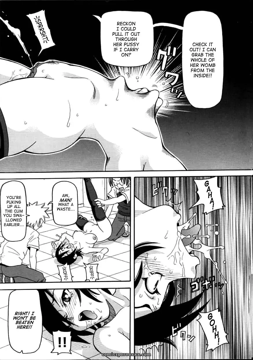 John K. Pe-ta Chou Monzetsu Curriculum Uncensored TCup - Page 15