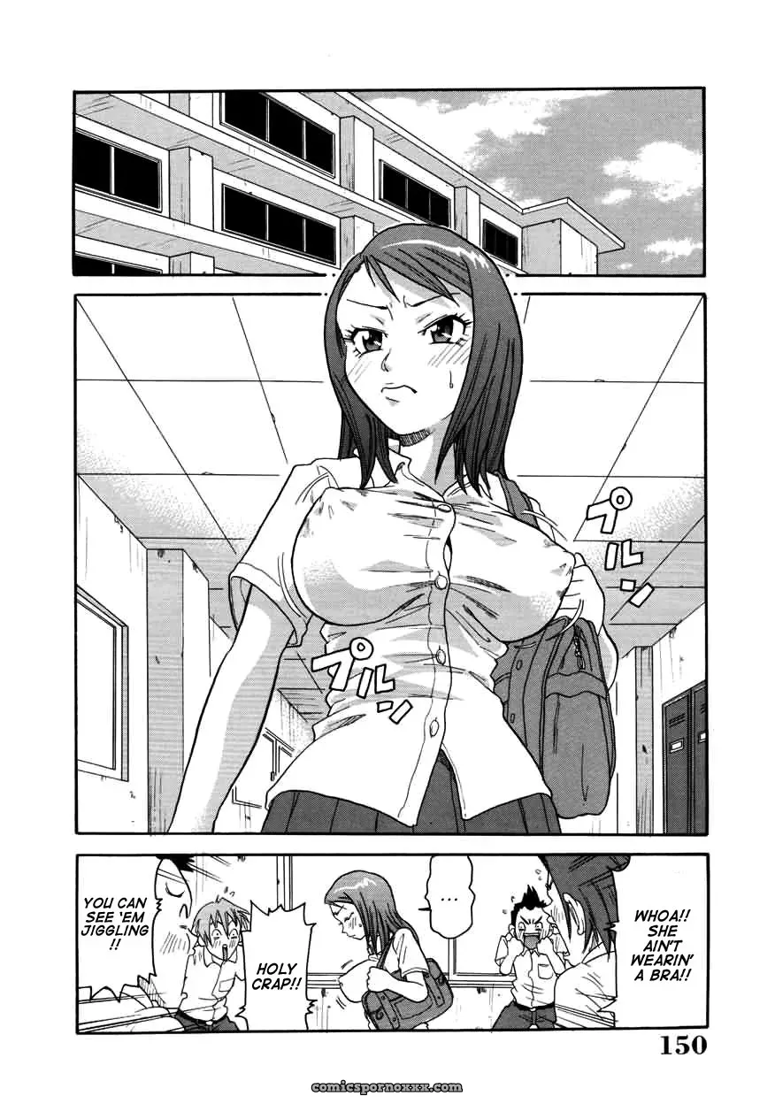 John K. Pe-ta Chou Monzetsu Curriculum Uncensored TCup - Page 150