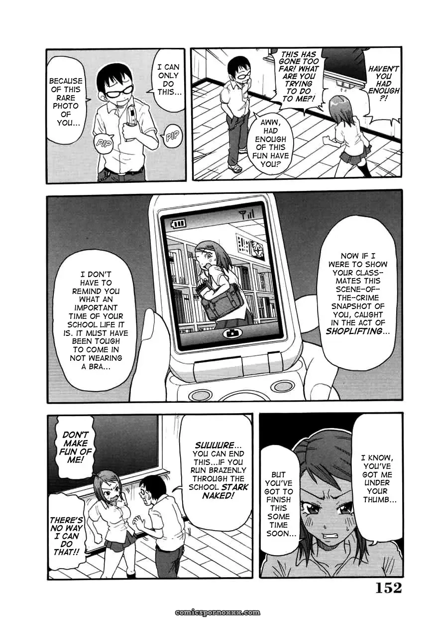 John K. Pe-ta Chou Monzetsu Curriculum Uncensored TCup - Page 152
