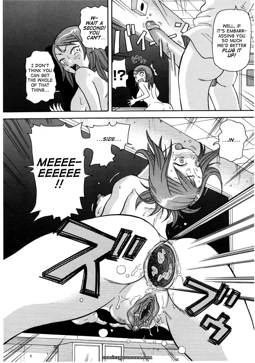 John K. Pe-ta Chou Monzetsu Curriculum Uncensored TCup - Page 158