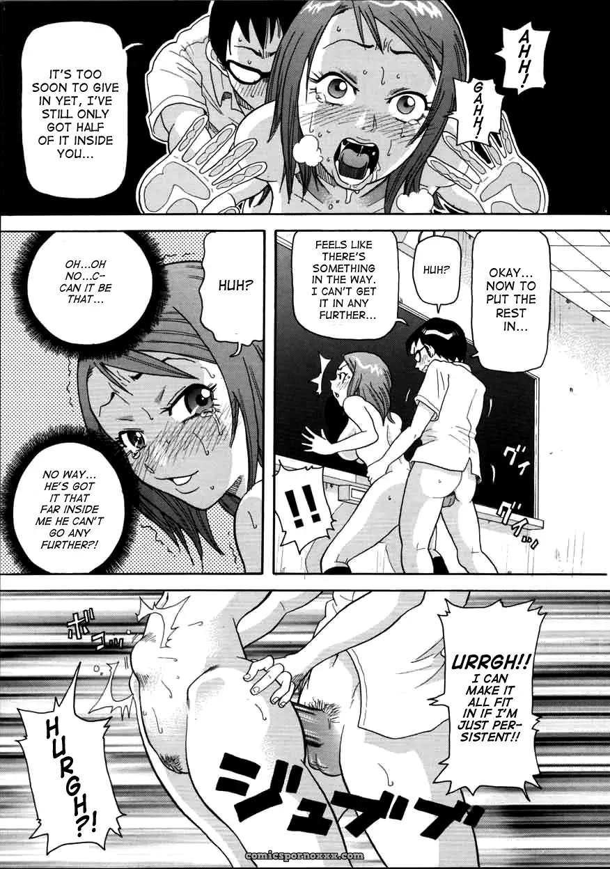 John K. Pe-ta Chou Monzetsu Curriculum Uncensored TCup - Page 159