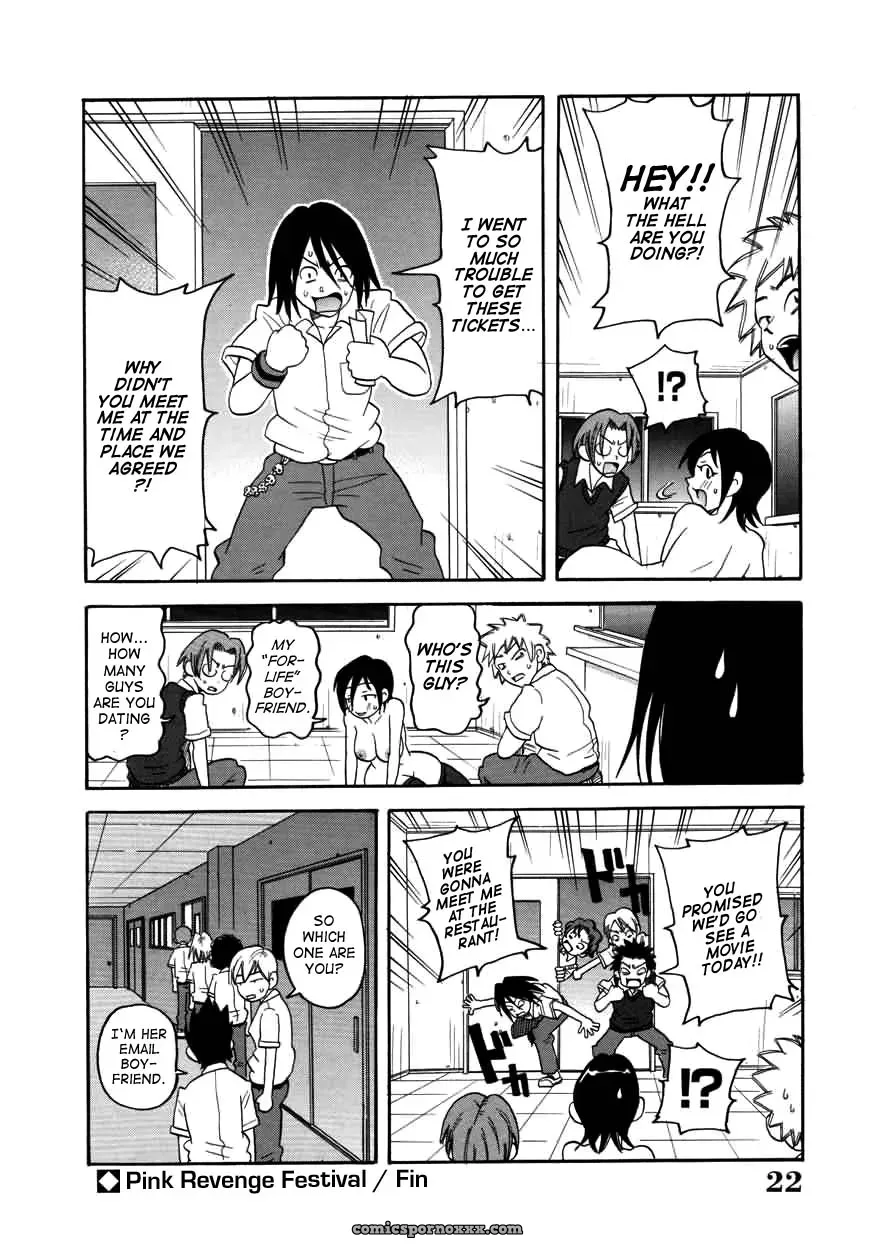 John K. Pe-ta Chou Monzetsu Curriculum Uncensored TCup - Page 22