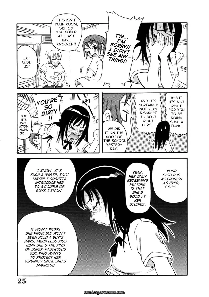 John K. Pe-ta Chou Monzetsu Curriculum Uncensored TCup - Page 25
