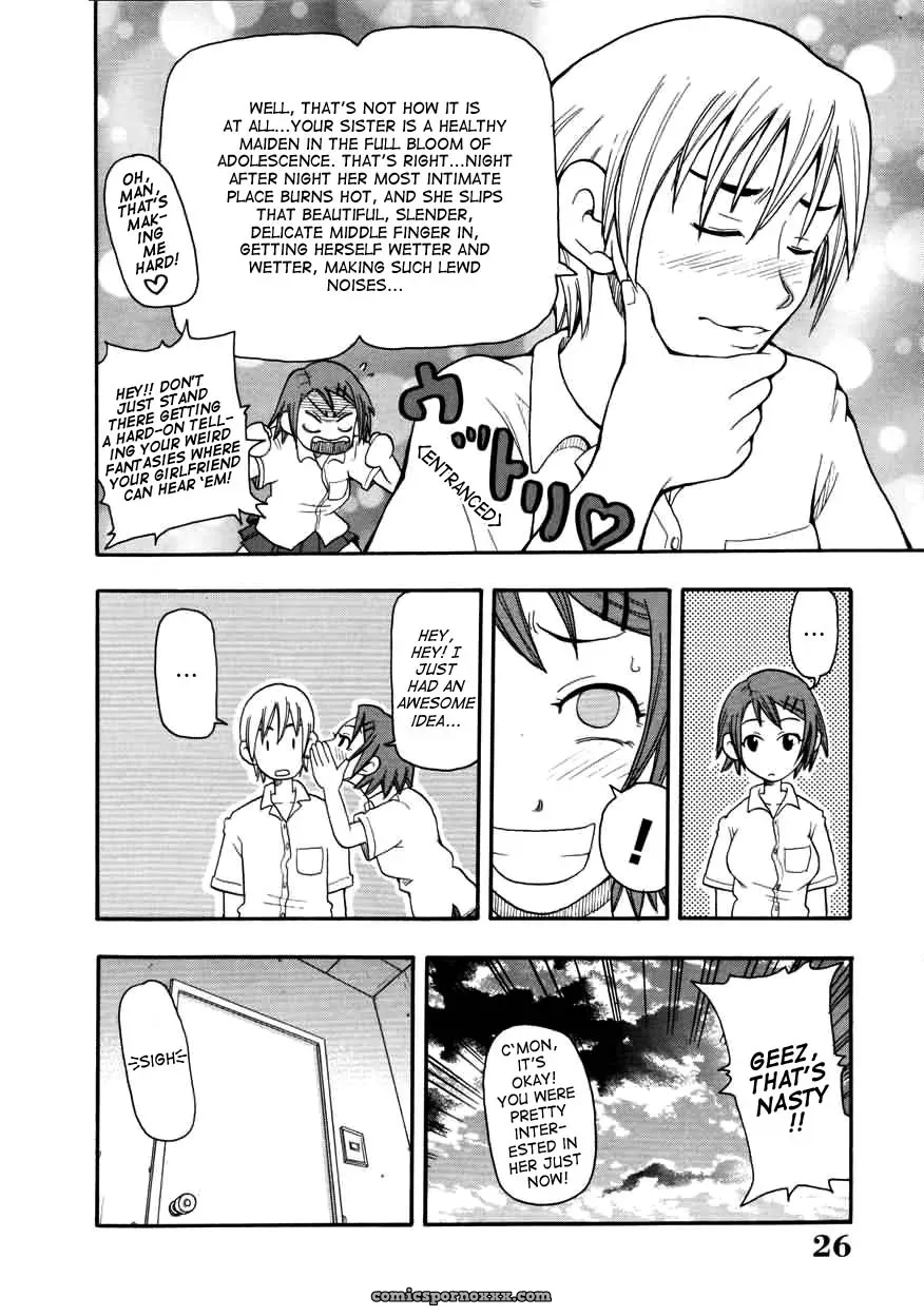 John K. Pe-ta Chou Monzetsu Curriculum Uncensored TCup - Page 26