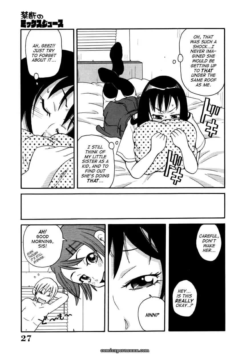 John K. Pe-ta Chou Monzetsu Curriculum Uncensored TCup - Page 27