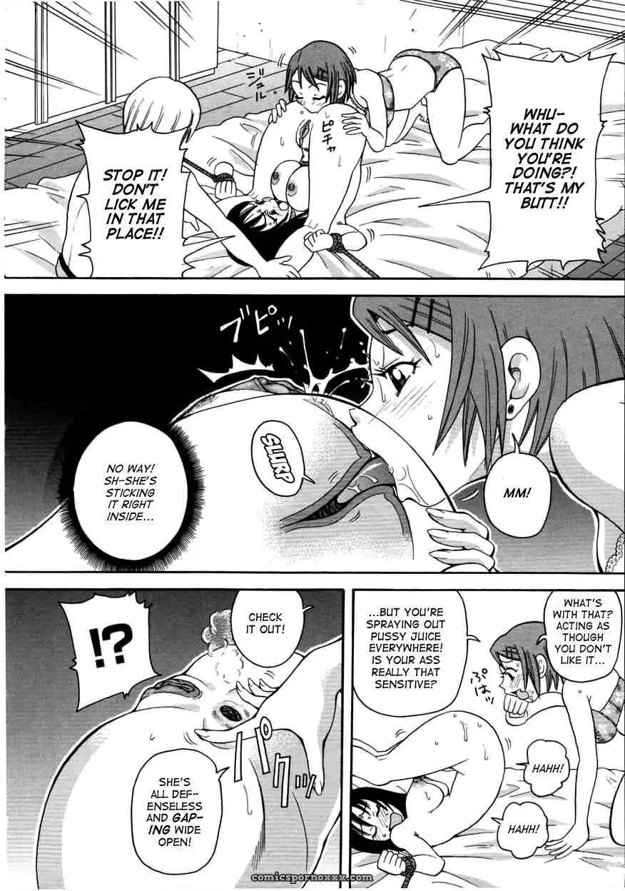 John K. Pe-ta Chou Monzetsu Curriculum Uncensored TCup - Page 30