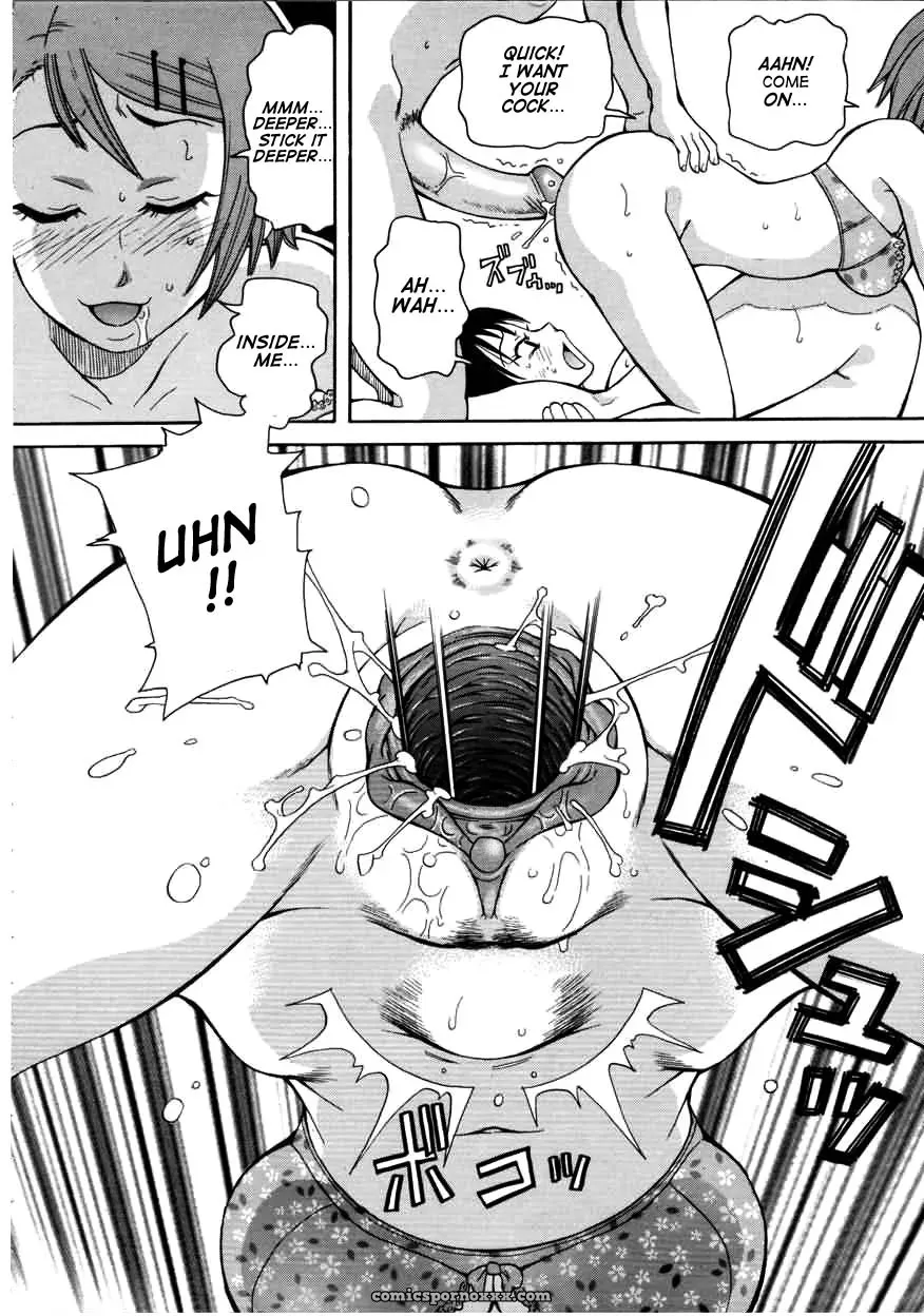 John K. Pe-ta Chou Monzetsu Curriculum Uncensored TCup - Page 36