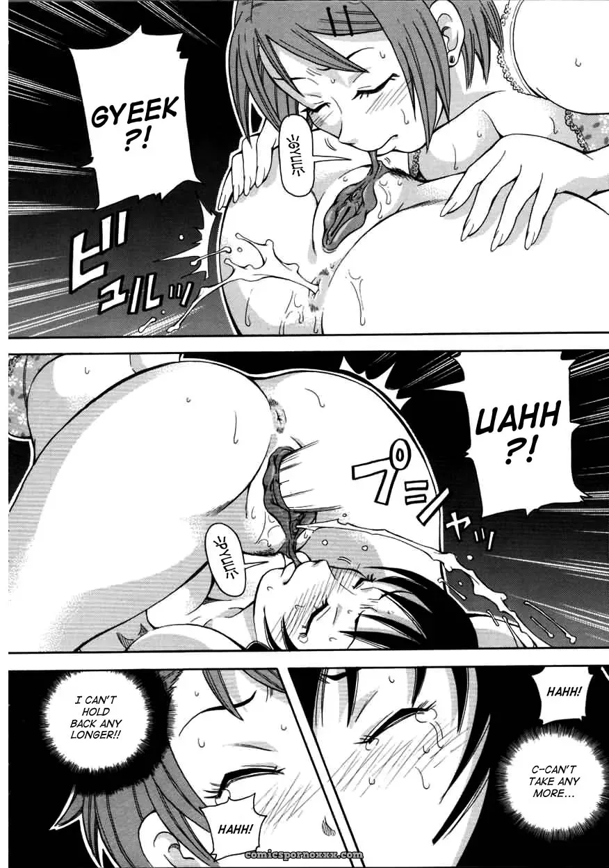 John K. Pe-ta Chou Monzetsu Curriculum Uncensored TCup - Page 38