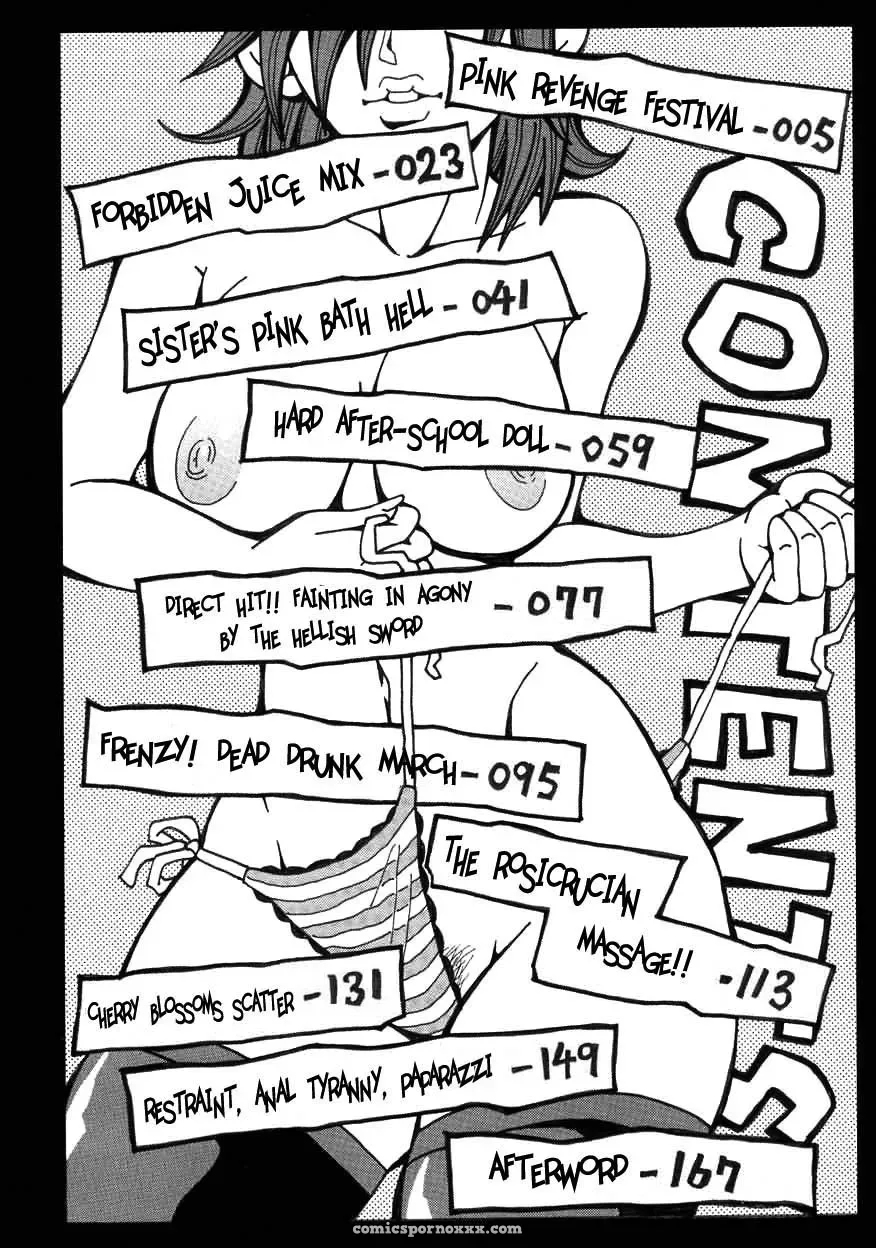 John K. Pe-ta Chou Monzetsu Curriculum Uncensored TCup - Page 4