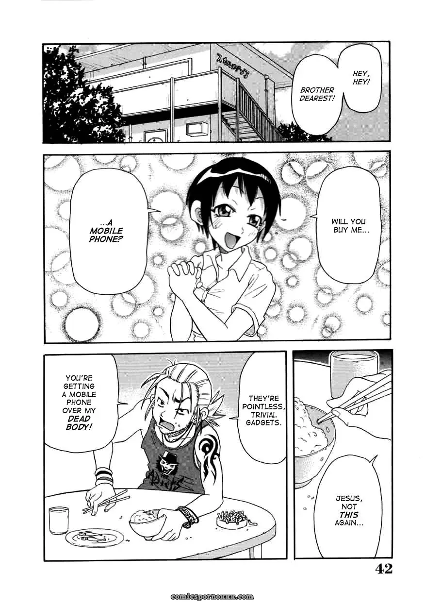 John K. Pe-ta Chou Monzetsu Curriculum Uncensored TCup - Page 42