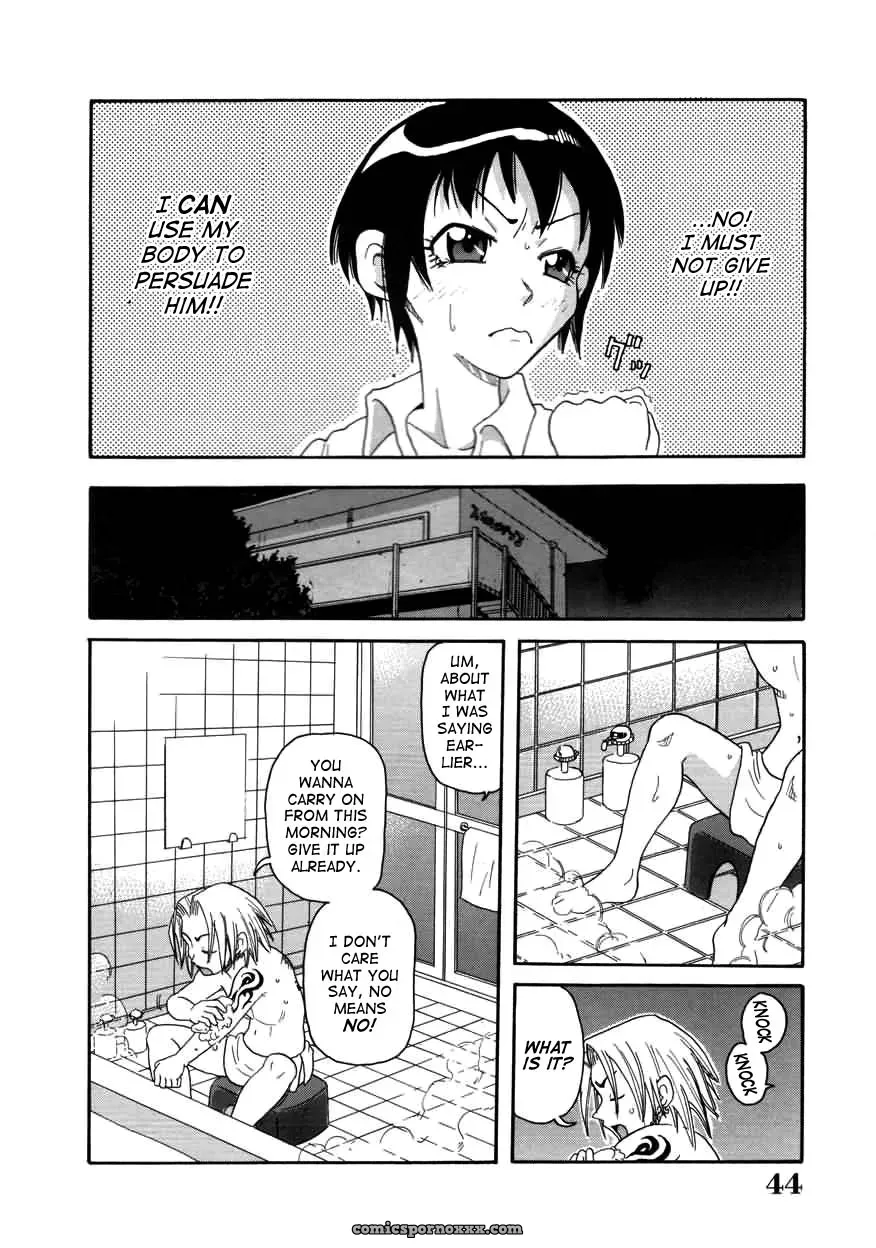 John K. Pe-ta Chou Monzetsu Curriculum Uncensored TCup - Page 44