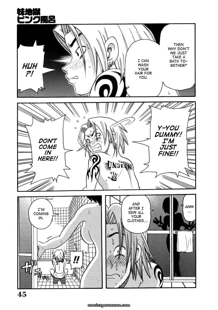 John K. Pe-ta Chou Monzetsu Curriculum Uncensored TCup - Page 45