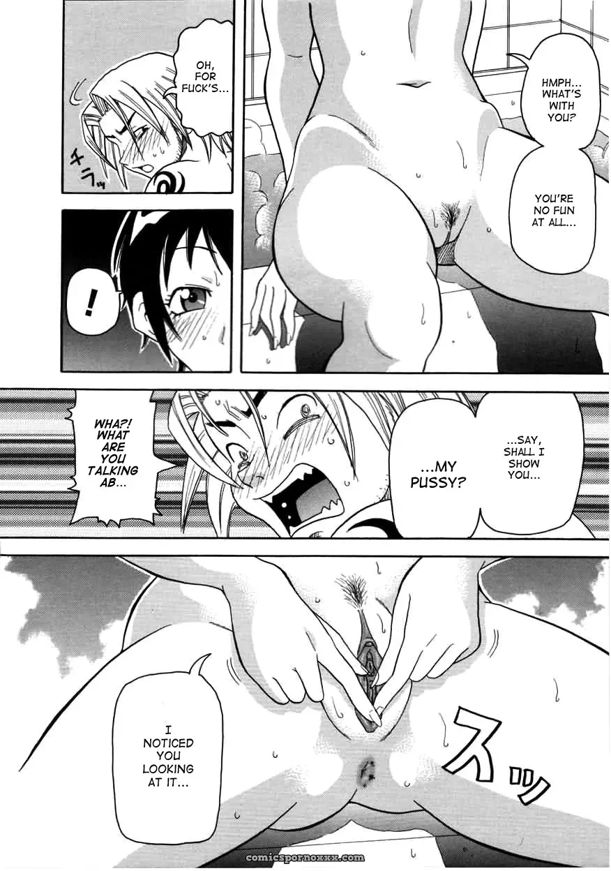 John K. Pe-ta Chou Monzetsu Curriculum Uncensored TCup - Page 48