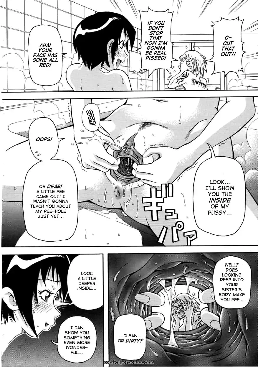 John K. Pe-ta Chou Monzetsu Curriculum Uncensored TCup - Page 50