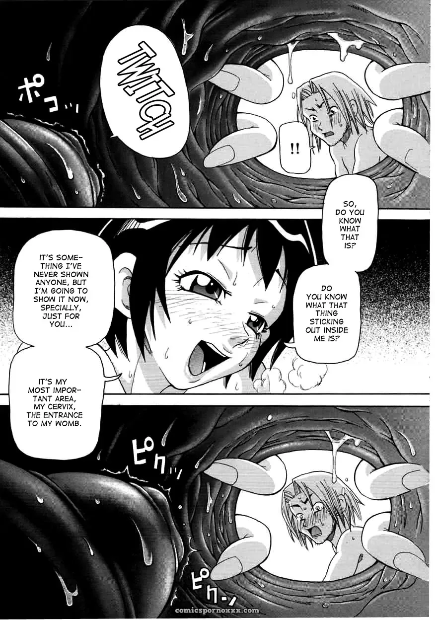John K. Pe-ta Chou Monzetsu Curriculum Uncensored TCup - Page 51